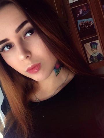 Роксана